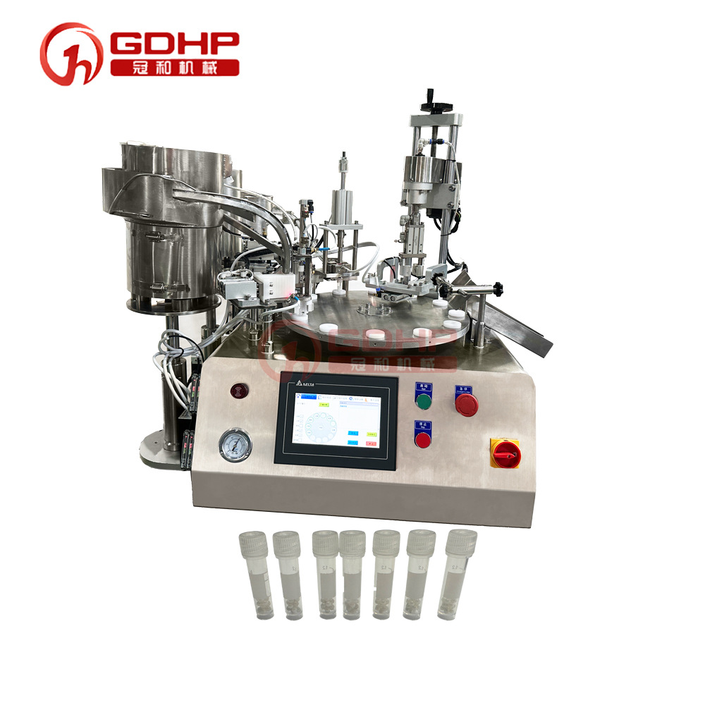 試劑珠子數(shù)粒分裝桌面灌裝一體機